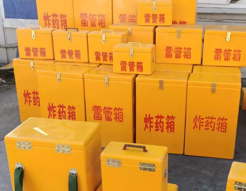扶沟炸药箱雷管箱具体有什么用处？