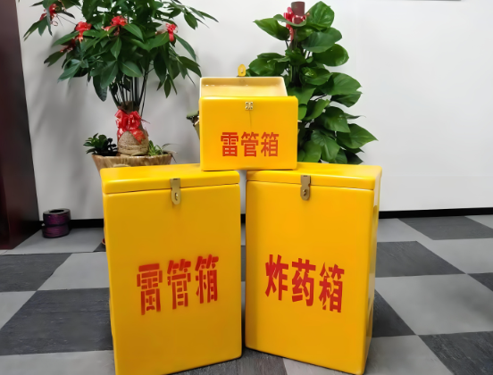 扶沟玻璃钢炸药箱与普通炸药箱有什么区别？