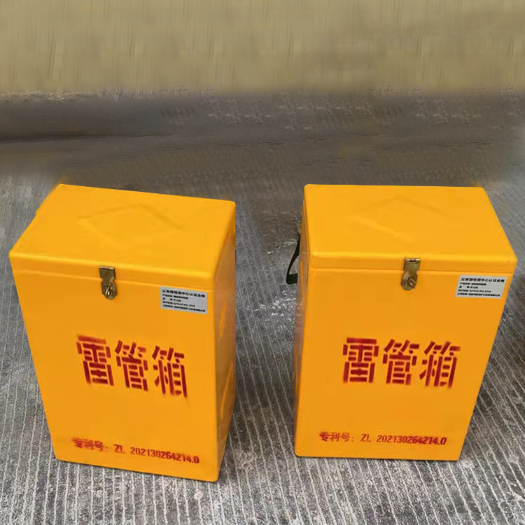 扶沟玻璃钢防爆箱（爆破箱）,爆破作业现场安全防护的革新之选